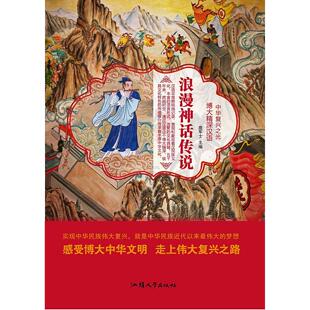 正版打官司看图一点通