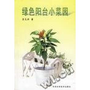 正版古玉(华夏瑰宝)/考古揭秘丛书