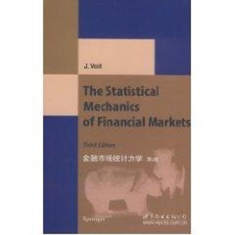 正版金融市场统计力学 第3版