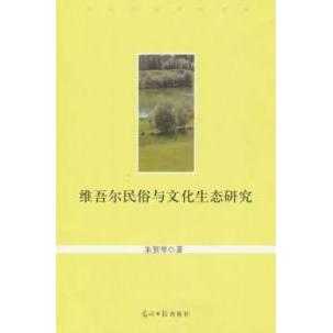正版任督二脉提升正能量