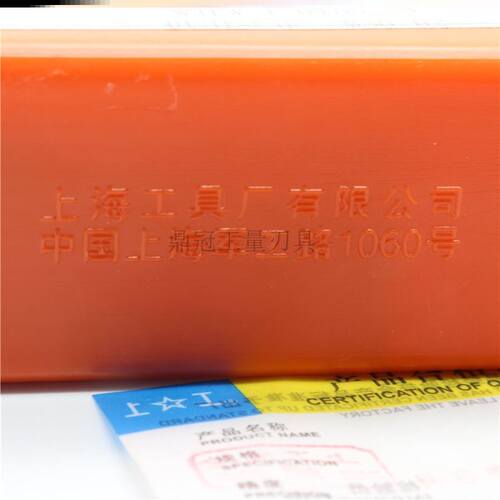 新款正品上工机用丝锥上工细牙丝攻M27M30M33M36M39M42M45M48*3*2