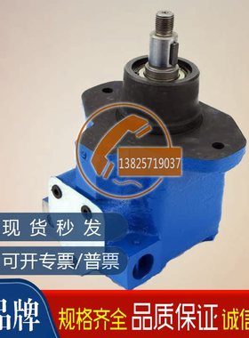 新款卡车转向泵VTM42-40-35-20-F11-R1-14；VTM42-50-40-20-F包邮