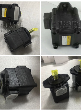 新款KCL高压叶片泵VQ15/VQ25/VQ35/VQ45压铸机液压油泵DVQ20包邮