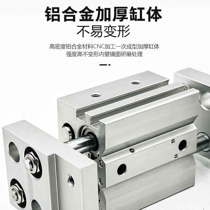 新款宽阔气动手指夹爪MHL2-10D/16D/20D/25D/32D/40/D1/D2加长气