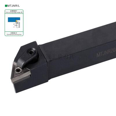 新款93度数控外圆车刀杆 MTJNR/MTJNL 1616H16 2020K16 2525M包邮
