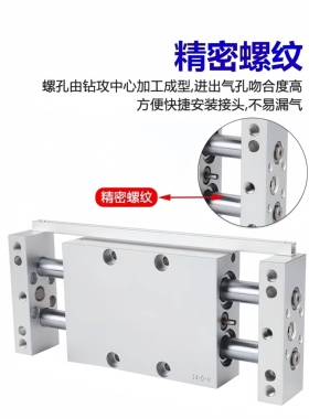 新款亚德客型STWA/STWB10X25S 16X50S 20X75S 25X100S 32X125150S