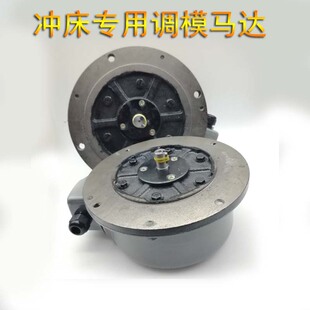 新款富特跃进三相制动盘式电机YPE1100-4冲床滑块升降调模马包邮