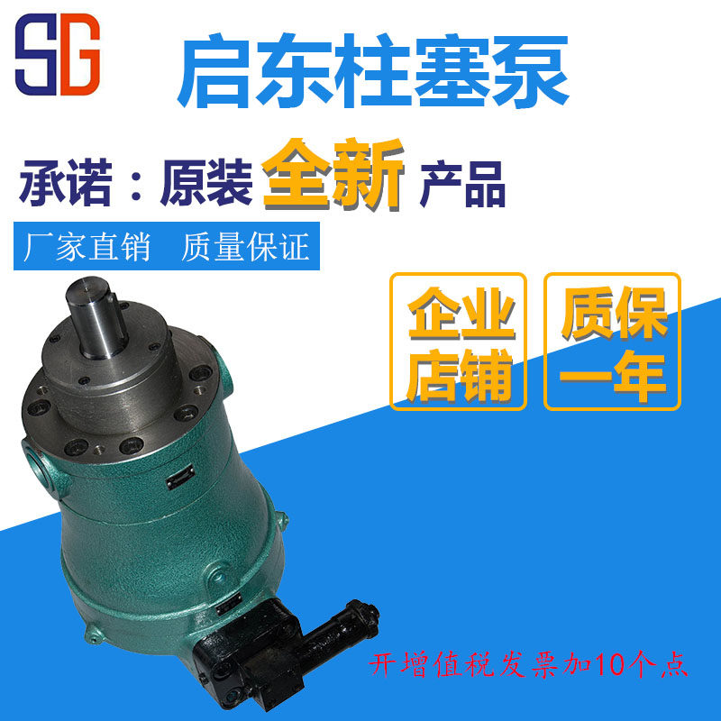 新款16PCY25384-1B轴包