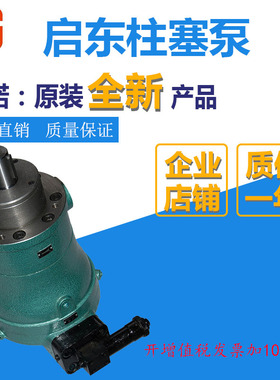 新款16PCY 25PCY 32PCY 63PCY 100PCY 108PCY 400PCY14-1B轴包邮