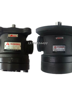 新款台湾 YI-SHING 镒圣 50T-26-FR+PA 50T-23/36/20/17/39/1包邮