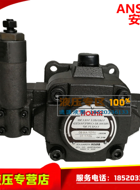 新款安颂VP5F-A2/3/4/5-50/60S变量叶片泵VP5F-B2/3/4/5液压包邮