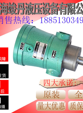 新款5MCY 16MCY 32MCY 40YCY 100MCY 108MCY 400MCY14-1B轴向包邮