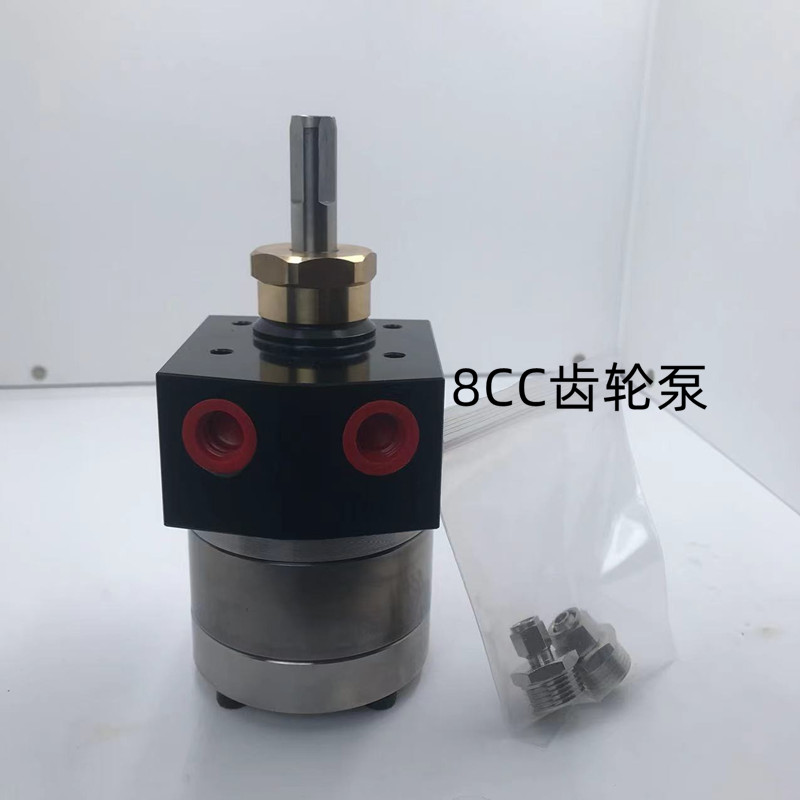 新款涂料齿轮泵油漆齿轮泵计量泵油墨齿轮泵水性输送齿轮泵静包邮