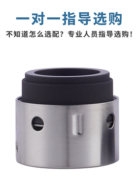 新款58B/59B氟胶石墨碳化硅FCS机械密封化工泵大全30/35/40/4包邮