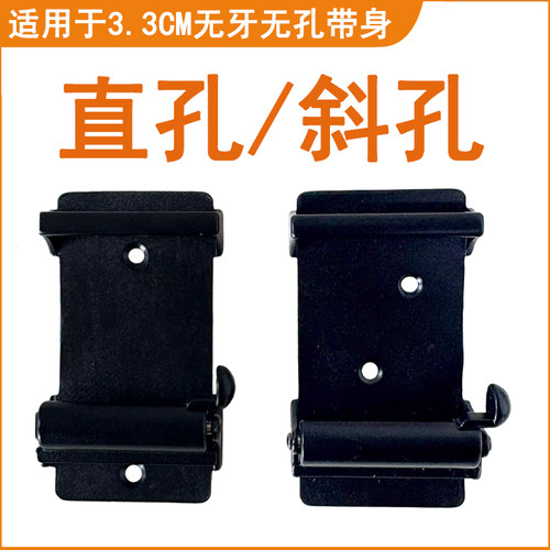 3.3CM无牙无孔自动扣头底板