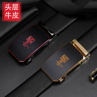 2026新款 腰带结实耐用自动扣潮年轻人 头层牛皮商务皮带男真牛皮裤
