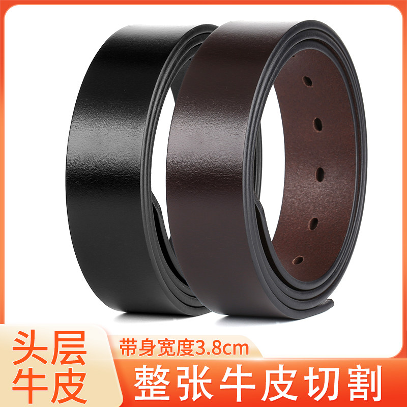 2025新款纯牛皮皮带真皮腰带腰带/皮带/腰链