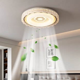 励昌卧室无叶风扇灯现代简约客厅风扇灯全光谱护眼轻奢房间风扇灯