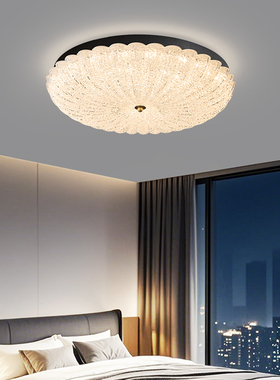 创意个性设计感卧室灯吸顶灯轻奢南瓜造型氛围感房间主灯具家用灯