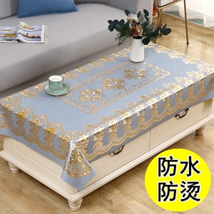 桌布防水防油免洗防烫防滑餐桌垫轻奢高级感家用台布茶几桌布客厅