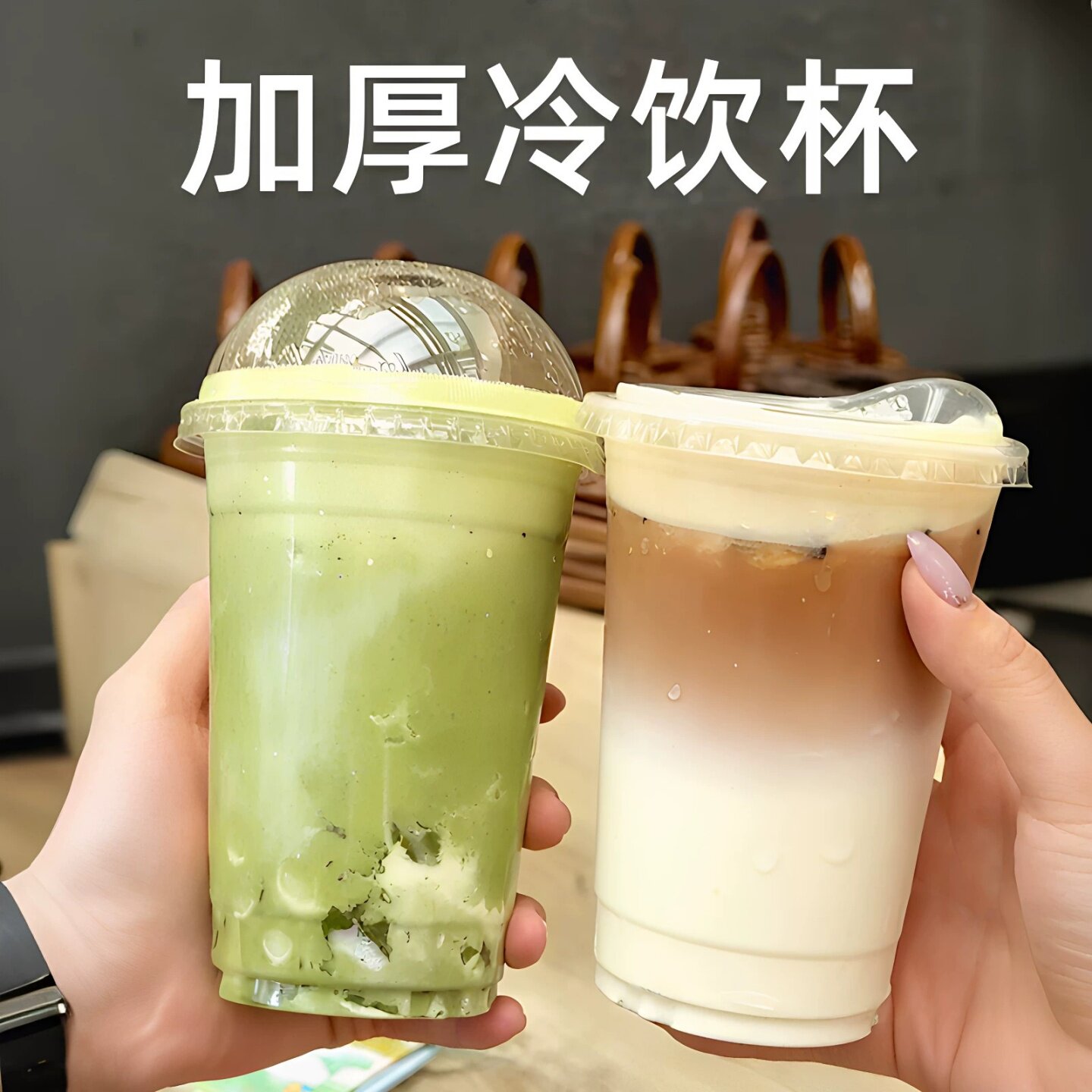 千变500ml高透明一次性胖胖杯