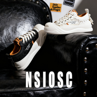 NSIOSC逆势 潮流增高百搭系带厚底板鞋