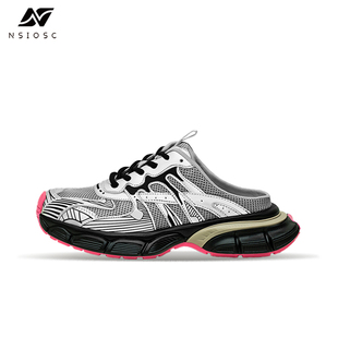 NSIOSC逆势 厚底增高防滑国潮  休闲轻便半拖老爹鞋女