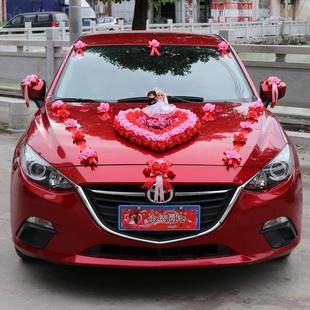 饰车头花森系全套装 主婚车婚车装 结婚车队用品简约头车花车布置