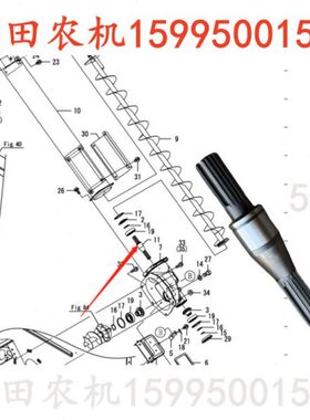 弯头88收割机0配件1/1180E46/1-键器洋龙85马复脱花斜搅C85706轴