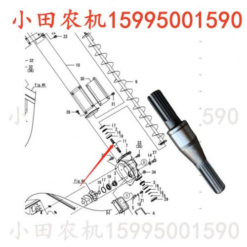 弯头88收割机0配件1/1180E46/1-键器洋龙85马复脱花斜搅C85706轴