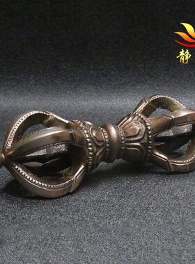式手工股藏杵藏饰做旧复古摆件精工尼泊尔五居家金刚铁摆件