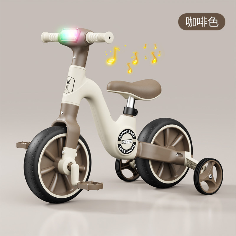 Детский беговел Flying Pigeon YM-001