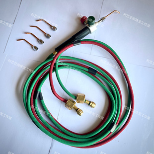 美式焊枪 煤气氧气焊枪 首饰焊接 金银走水焊枪，美国smith焊枪