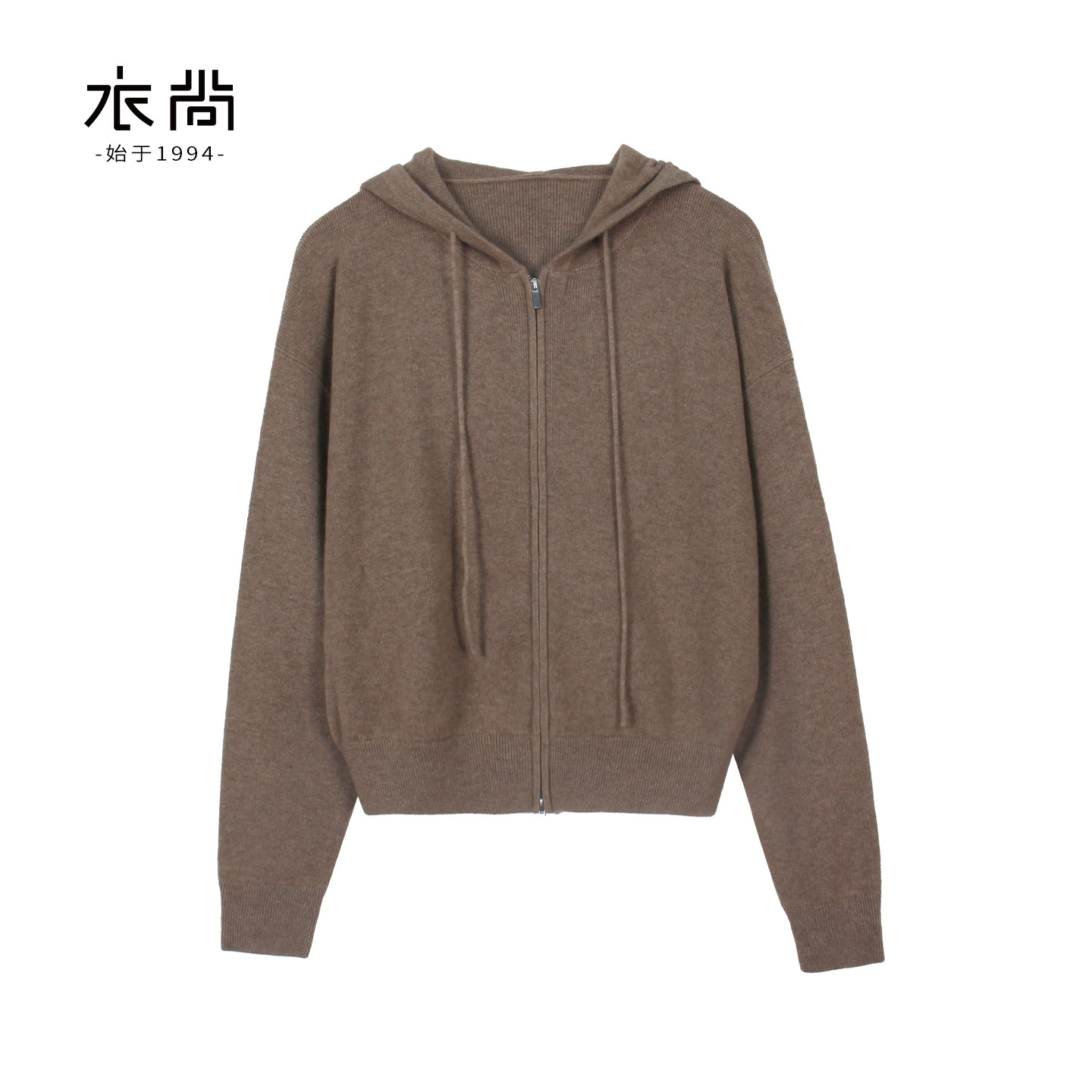 衣尚【100%山羊绒】羊绒帽衫女2026春季新款抽绳拉链开衫外套,女装/女士精品,羊绒衫,淘宝优惠券,粉丝福利购,淘宝优惠卷