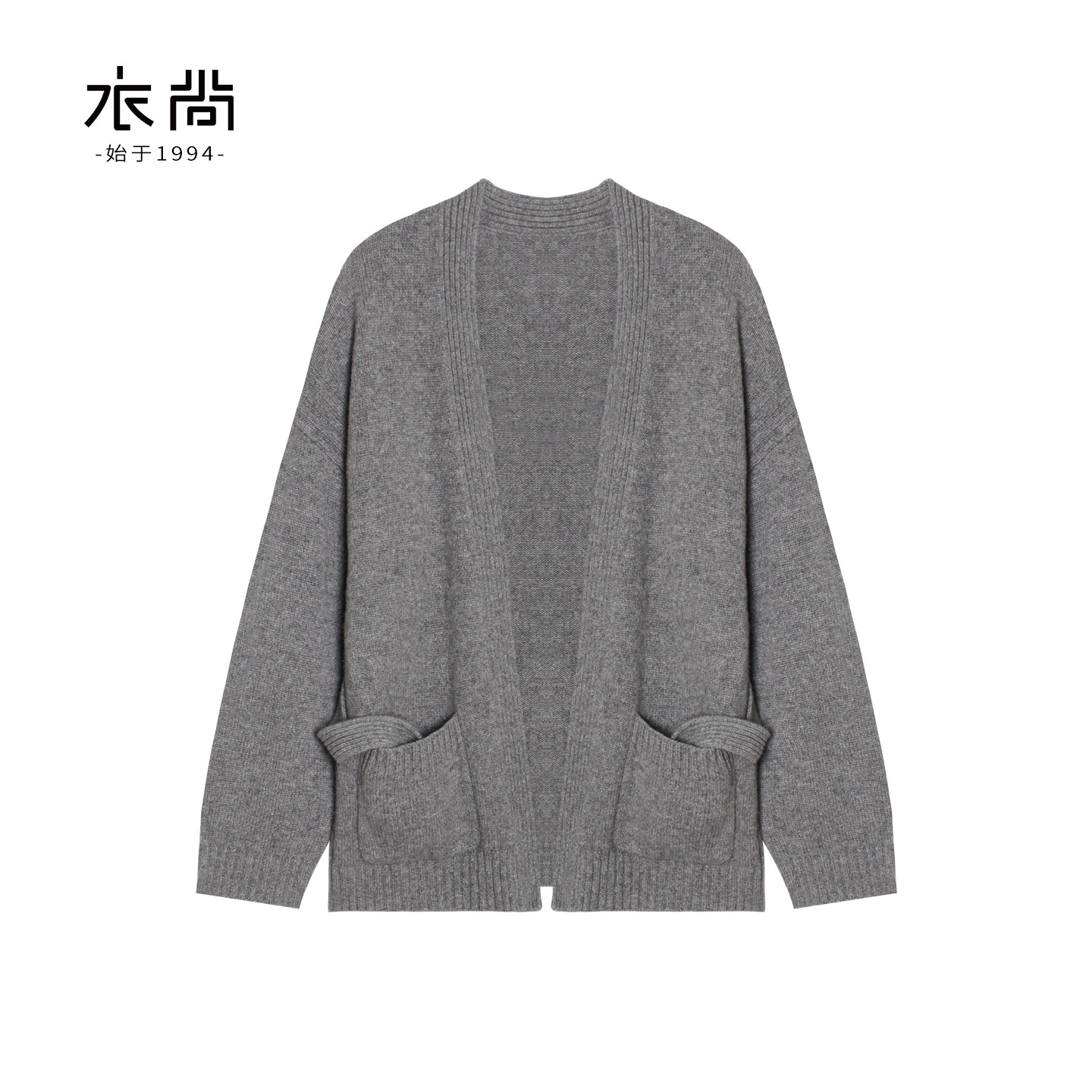 衣尚【100%山羊绒】宽松箱型抽条装饰女装外套,女装/女士精品,羊绒衫,淘宝优惠券,粉丝福利购,淘宝优惠卷