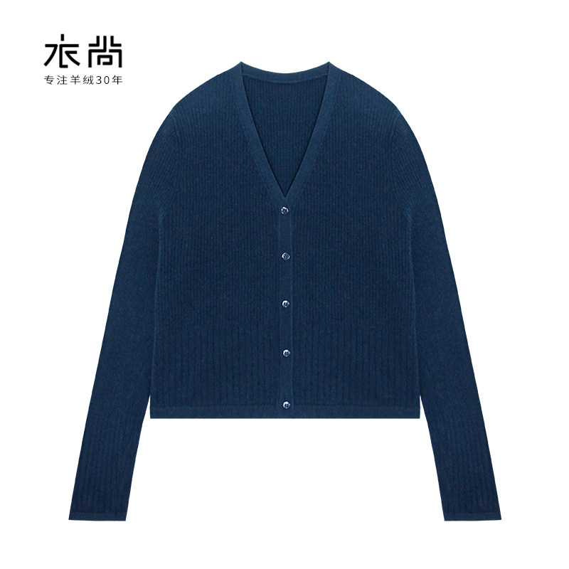 衣尚【100%纯山羊绒】V领针织开衫女士甜美风新款抽条毛衣