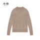 衣尚 套衫 100%山羊绒 针织上衣半高领基础打底女装