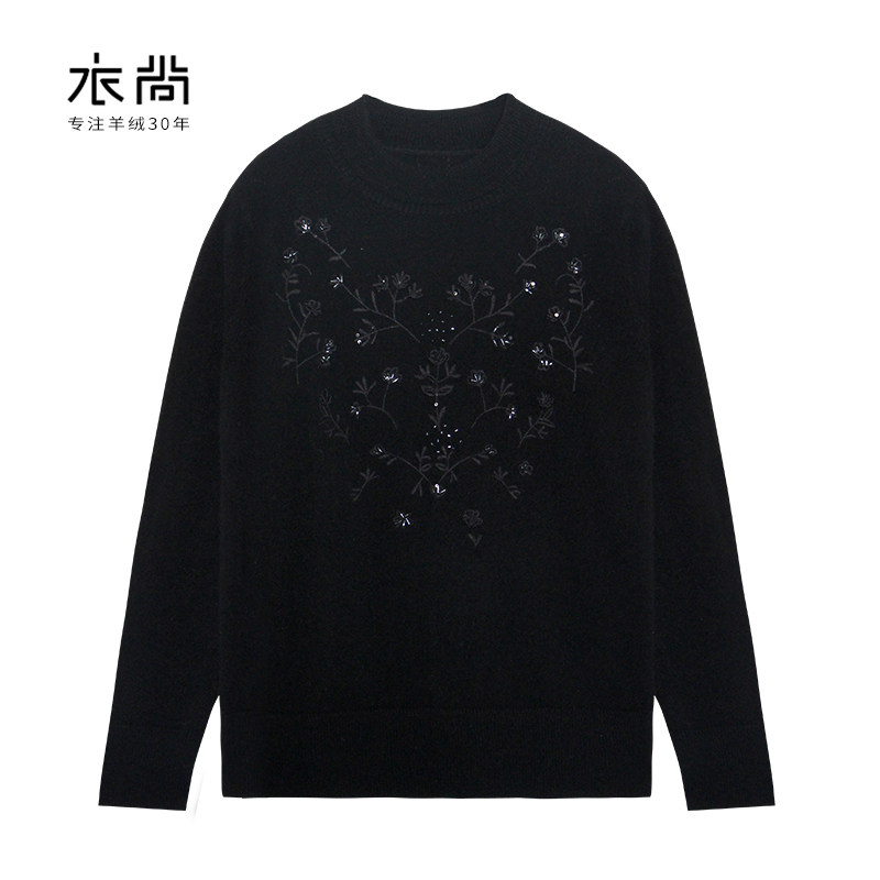 衣尚女装珠片绣花圆领100%山羊绒套衫,女装/女士精品,羊绒衫,淘宝优惠券,粉丝福利购,淘宝优惠卷