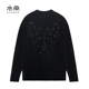 衣尚女装 珠片绣花圆领100%山羊绒套衫