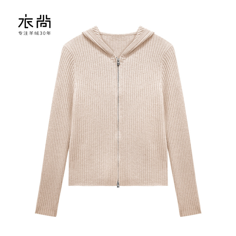 衣尚【100%山羊绒】羊绒开衫女士新款宽松显瘦针织上衣