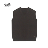 100%纯山羊绒 针织马甲女士早春新款 叠穿V领基础款 衣尚 套头衫