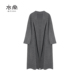 100%山羊绒 经典 浴袍式 衣尚 抽绳大衣慵懒风女装 外套