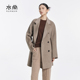 衣尚 双面绒大衣女 灰色双排扣中长款 100%牦牛绒 毛呢外套冬季