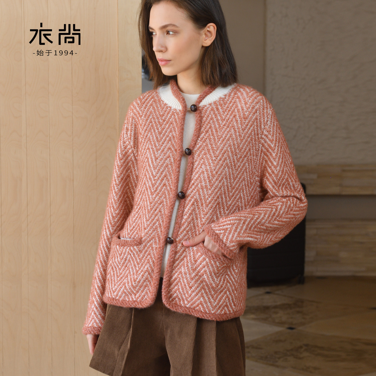 衣尚【100%山羊绒】圈圈纱小立领人字纹提花女装外套,女装/女士精品,羊绒衫,淘宝优惠券,粉丝福利购,淘宝优惠卷