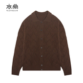 衣尚 纯山羊绒透气网眼女士外套 领女士开衫 100%山羊绒 镂空衬衫