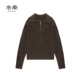 衣尚 套衫 100%山羊绒 浮线拉毛半拉链女装