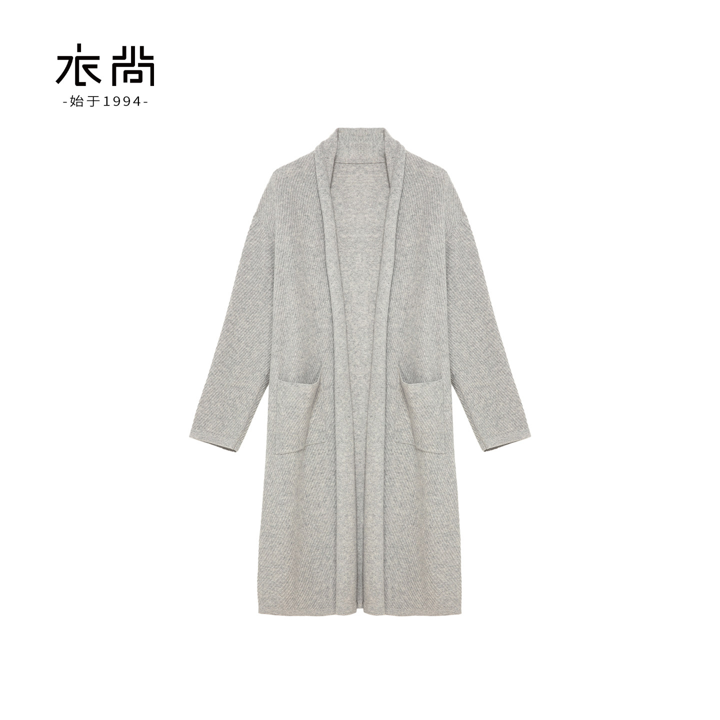 衣尚【100%山羊绒】慵懒斜纹宽松大衣女装长外套,女装/女士精品,羊绒衫,淘宝优惠券,粉丝福利购,淘宝优惠卷