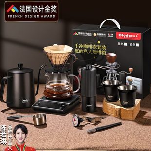器手摇咖啡壶嘴研磨机 家用全套小型长具手磨咖啡机手冲咖啡壶套装