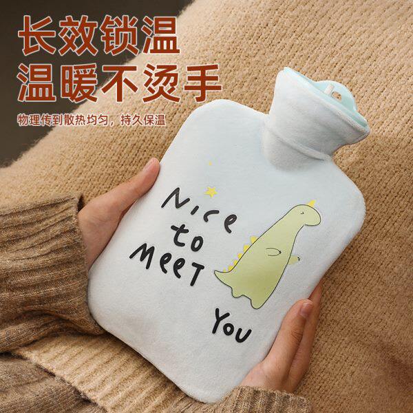 热敷子暖水袋暖布毛绒肚学生注水水小号手袋定制热水袋可爱大 灌