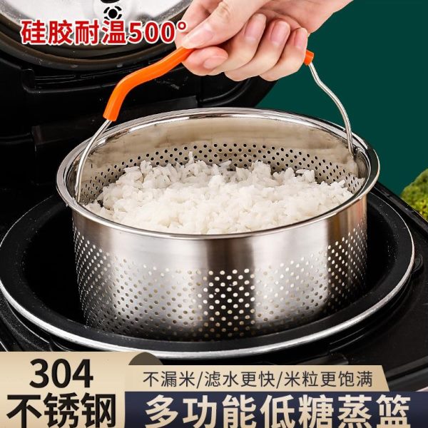 蒸架家用电饭煲0米饭神器米沥分离蒸4不锈钢饭器蒸格汤蒸笼蒸饭